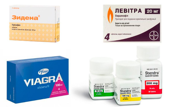 Зидена, Стендра, Виагра и Левитра