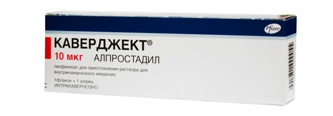 Лекарство Каверджект в виде раствора для инъекций