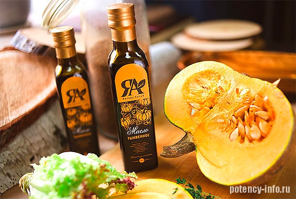 Бутылки с тыквенным маслом