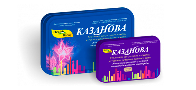 Упаковка БАДа Казанова