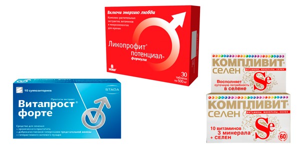 БАДы для улучшения половой активности
