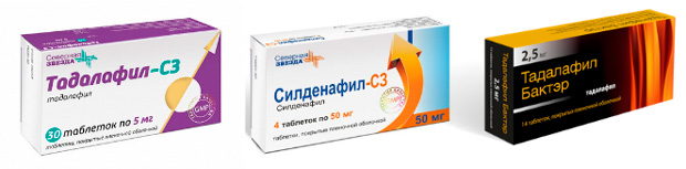 Российские аналоги