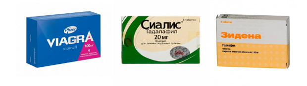 Дженерики Левитры