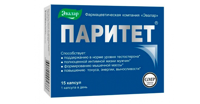 Упаковка средства Паритет на 15 капсул