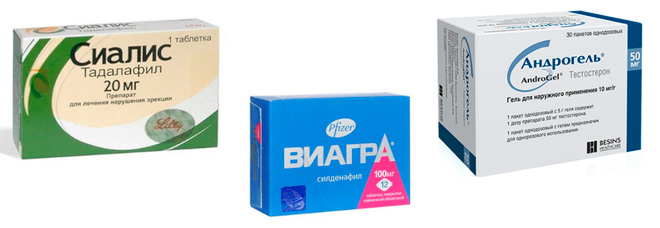 Андрогель, Виагра и Сиалис