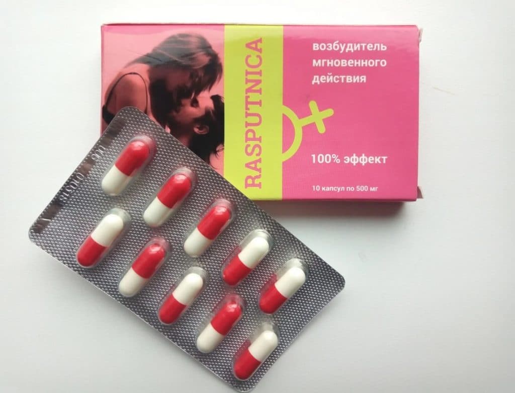 Распутница, 10 капсул по 0,5 г