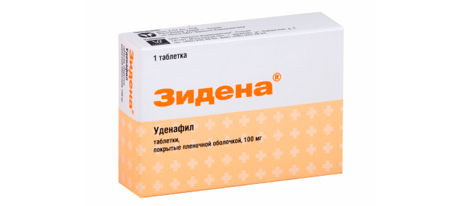 Упаковка препарата Зидена